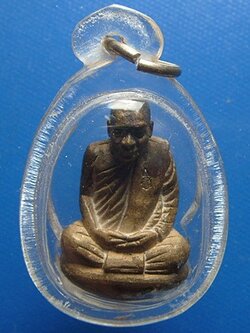 รูปเหมือนสมเด็จญาณสังวร สมเด็จพระสังฆราช