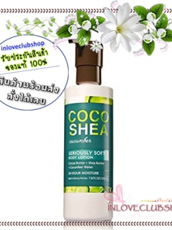 Bath & Body Works / Body Lotion 230 ml. (CocoShea Cucumber) *Limited Edition