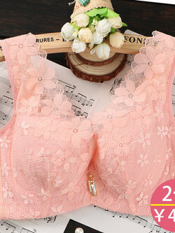 บรา ยกทรง เสื้อชั้นในสตรี