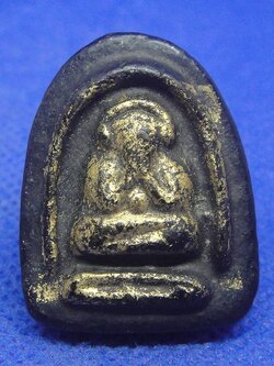 พระปิดตากระบองไขว้