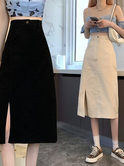 กระโปรงยาว กระโปรงยาวทรงเอ กระโปรงทำงาน