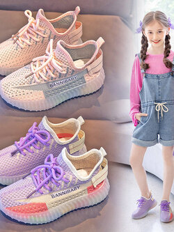 รองเท้าผ้าใบเด็ก รองเท้ากีฬาเด็ก รองเท้าผ้าใบเด็กแนวสปอร์ท