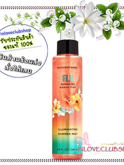 Bath & Body Works / Illuminating Shimmer Mist 146 ml. (Fiji Sunshine Guava-Tini)