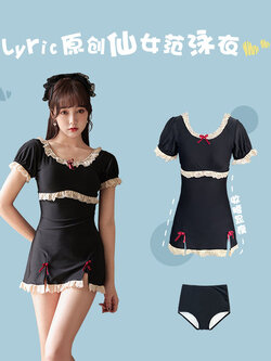 ชุดว่ายน้ำผู้หญิง ชุดว่ายน้ำน่ารัก Bikini ชุดไปทะเล