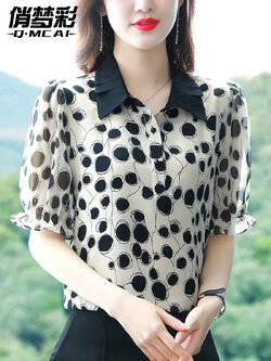 เสื้อชีฟอง เสื้อแฟชั่นสุภาพสตรีวัยผู้ใหญ่ มีไซต์ อก34นิ้ว-43นิ้ว