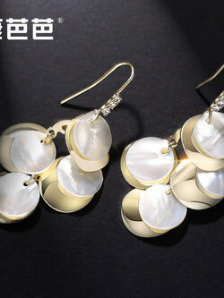 ต่างหู ตุ้มหูแฟชั่น By KangBABA