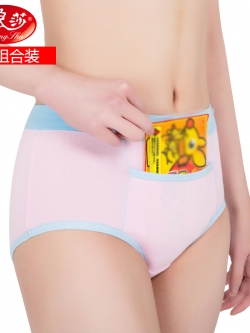 กางเกงชั้นในสตรี สอบถามสต็อกไซส์ LINE: @preorderpc