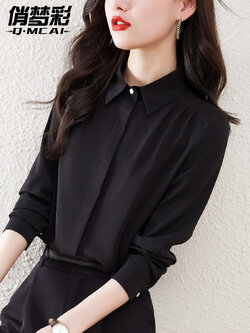 เสื้อสีดำสุภาพ เรียบหรู ดูดี เหมาะกับทุกโอกาส | เสื้อผู้หญิงสุภาพ