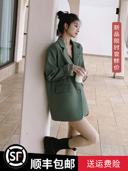 เสื้อโค้ท เสื้อโค้ทกันหนาว เสื้อโค้ทผ้าขนสัตว์