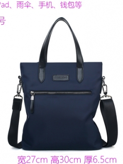 กระเป๋าผู้ชาย กระเป๋าสะพายข้างผู้ชาย