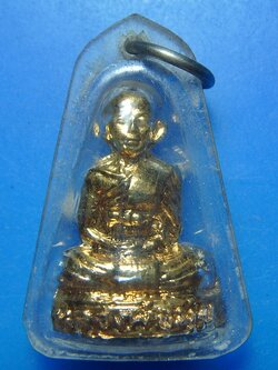 หลวงพ่อมุ่ย วัดดอนไร่ รูปเหมือนปั้มพิมพ์แจกแม่ครัว