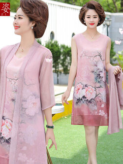 เดรสวัยผู้ใหญ่40-60ปีเดรสคุณแม่