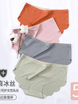 กางเกงในผู้หญิง ขายเป็นเซ็ต