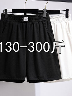 กางเกงขาสั้นคนอ้วน มีไซต์2X-6X(เอว 31-50นิ้ว)น้ำหนักผู้สวม60-140กิโลกรัมใส่ได้