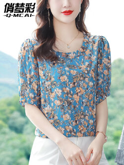 เสื้อชีฟอง เสื้อแฟชั่นสุภาพสตรีวัยผู้ใหญ่ มีไซต์ อก34นิ้ว-43นิ้ว