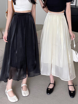 กระโปรงยาว กระโปรงยาวทรงเอ กระโปรงทำงาน