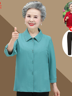 เสื้อคุณยาย เสื้อผู้วัยอายุ60-70ปี มีขนาด L-4XL(อกประมาณ35-45นิ้ว)