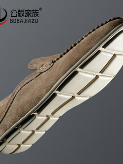 รองเท้าหนังผู้ชาย มีไซส์39-44 รองเท้าโลฟเฟอร์ชาย Slip-On Shoes