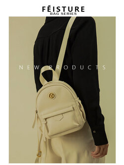 กระเป๋าเป้ผู้หญิง กระเป๋าเป้ผู้หญิง