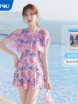 ชุดว่ายน้ำผู้หญิง ชุดว่ายน้ำน่ารัก Bikini ชุดไปทะเล