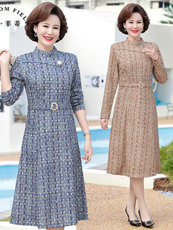 เดรสวัยผู้ใหญ่40-60ปี เดรสคุณแม่ ชุดเดรสทำงานวัยผู้ใหญ่ แบรนด์ MAMA DRESS