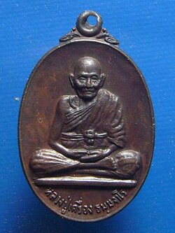 หลวงปู่เครื่อง ธมฺมจาโร