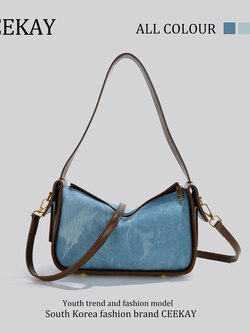 กระเป๋าสะพายข้างเกาหลี กระเป๋าผู้หญิงแบรนด์ CEEKEY