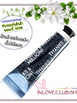 Bath & Body Works / Hand Cream 29 ml. (Turquoise Waters)