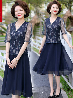 เดรสวัยผู้ใหญ่40-60ปี เดรสคุณแม่ ชุดเดรสทำงานวัยผู้ใหญ่ แบรนด์ MAMA DRESS