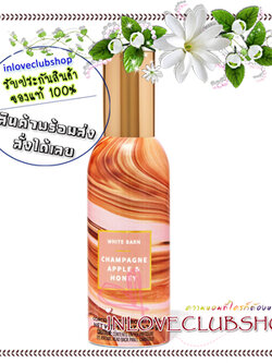 Bath & Body Works / Room Spray 42.5 g. (Champagne Apple & Honey)