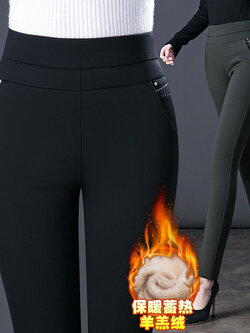 กางเกงลำลอง กางเกงทำงาน แฟชั่นสำหรับผู้หญิง