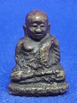 หลวงพ่อเงิน