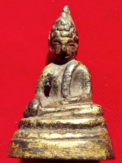 พระกริ่งเปียกทอง