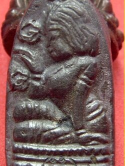 นางกวักตอกโค๊ต