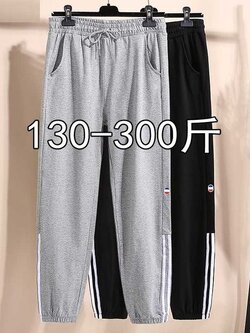 กางเกงขายาวคนอ้วน มีไซต์2X-6X(เอว 31-50นิ้ว)น้ำหนักผู้สวม60-140กิโลกรัมใส่ได้