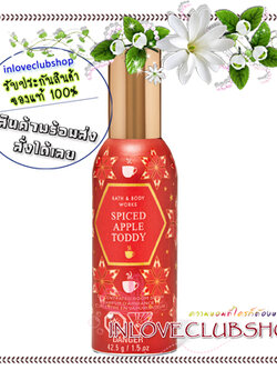 Bath & Body Works / Room Spray 42.5 g. (Spiced Apple Toddy)