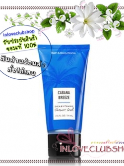 Bath & Body Works / Travel Size Shower Gel 88 ml. (Cabana Breeze) *Limited Edition