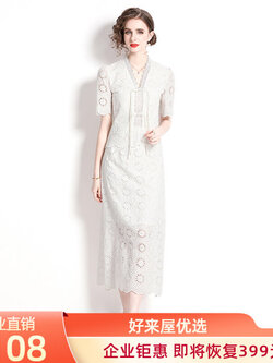 ชุดเดรสยาวสวยๆ ชุดเดรสยาวใส่สบาย ใส่ทำงาน