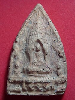 พระยอดขุนพล หลวงพ่อกวย