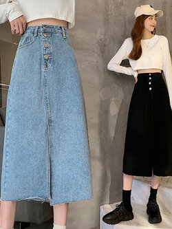 กระโปรงยาว กระโปรงยาวทรงเอ กระโปรงทำงาน