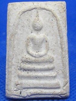 พระสมเด็จหลวงปู่ลำภู วัดใหม่อมตรส