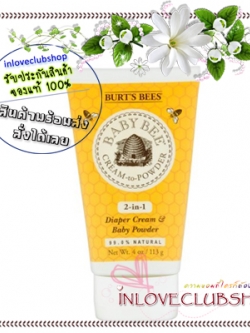 Burt's Bees / Baby Bee Cream-To-Powder 113 g. *NEW