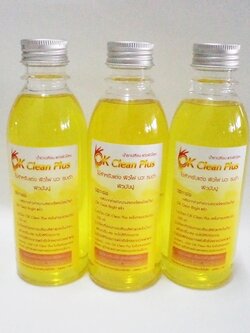 OK Clean Plus น้ำยาเปลี่ยนแต่งสีผิวโลหะ ใช้แต่งผิวไฟ รมดำ นวะ มันปู สำเนา 240 ml.