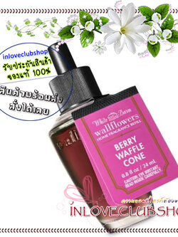 Bath & Body Works / Wallflowers Fragrance Refill 24 ml. (Berry Waffle Cone)