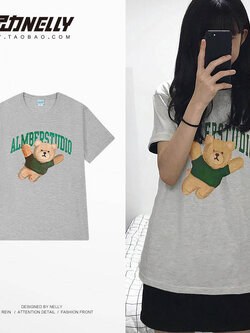 เสื้อยืดคอกลม ผู้ชาย เสื้อยืดผู้ชายเกาหลี เสื้อยืดเกาหลี แบรนด์ NELLY