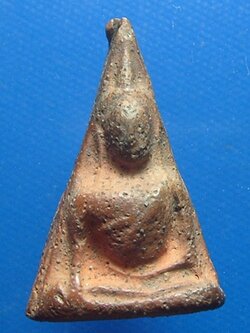 พระนางพญา