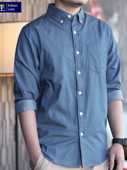 เสื้อเชิ้ตทํางานผู้ชาย แขนยาว