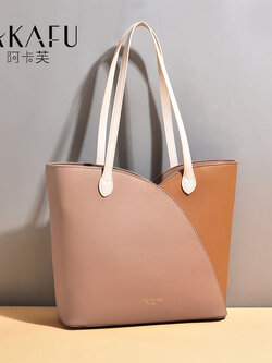 กระเป๋าสะพายข้างผู้หญิง กระเป๋าแฟชั่น By AKAF