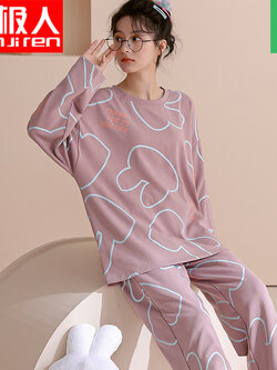 ชุดนอนผู้หญิง