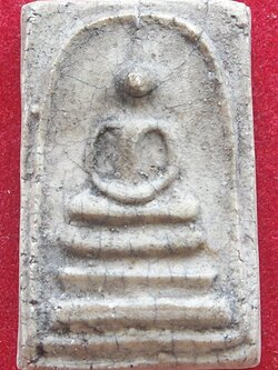 สมเด็จหลังโล่